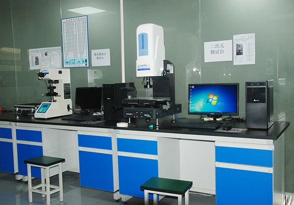 R&D 연구소