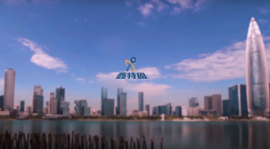 신테구 소개